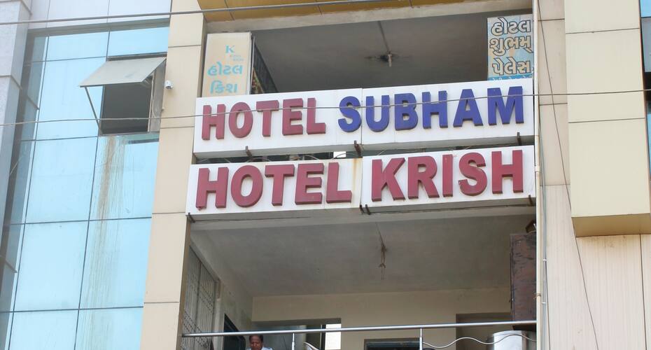 Hotel Krish, Ahmedabad 1